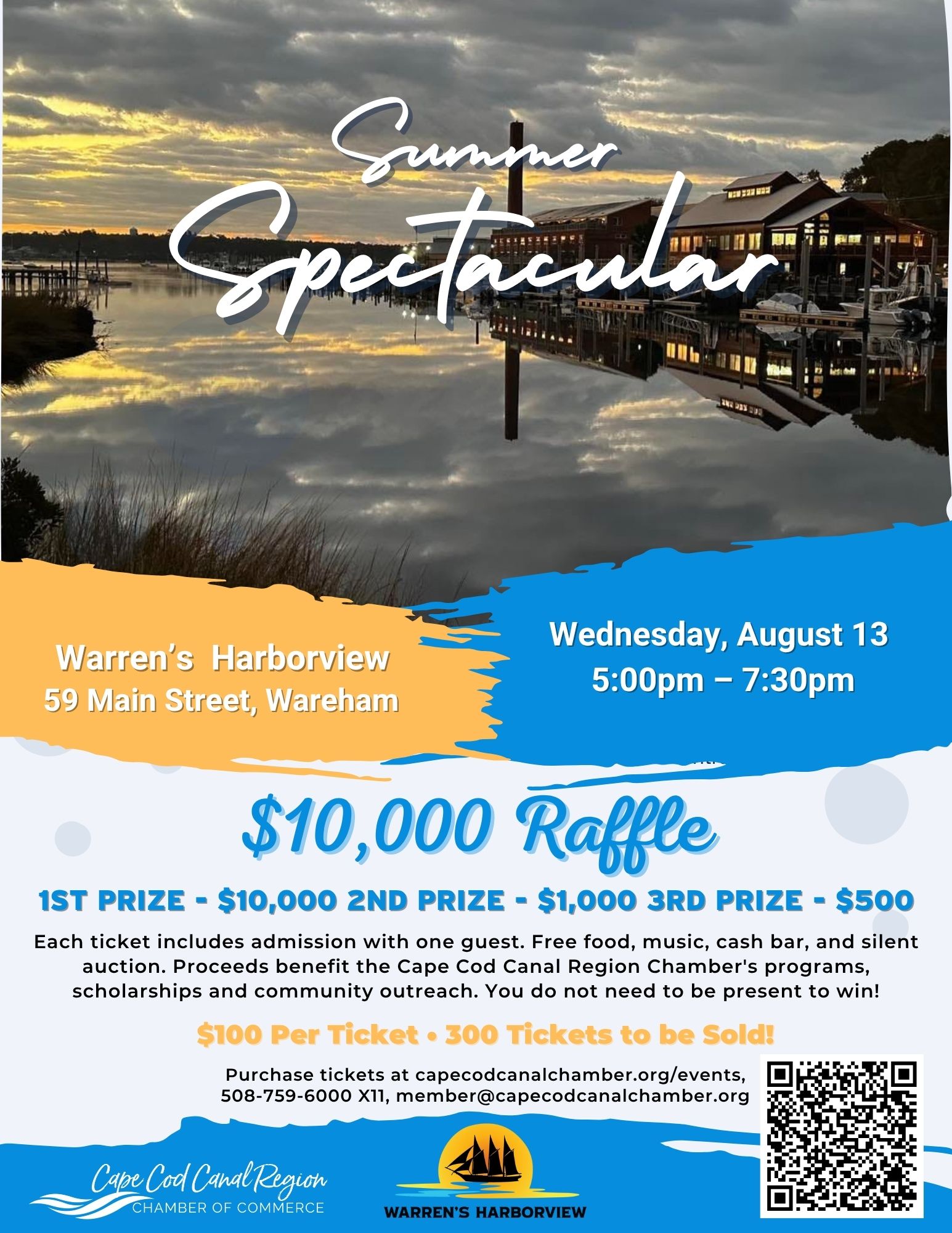 2025 Summer Spectacular